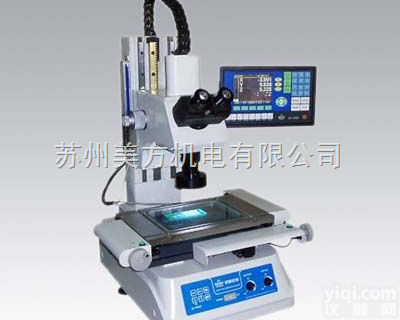 VTM-2515  万濠VTM-2515自动工具<em>显微镜</em>︳苏州<em>数字</em><em>显微镜</em>