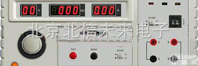 DL04-MS2520C  <em>数字</em>接地<em>电阻</em><em>测量仪</em> 接地<em>电阻</em>测试仪  <em>数字</em>接地<em>电阻</em>检测仪