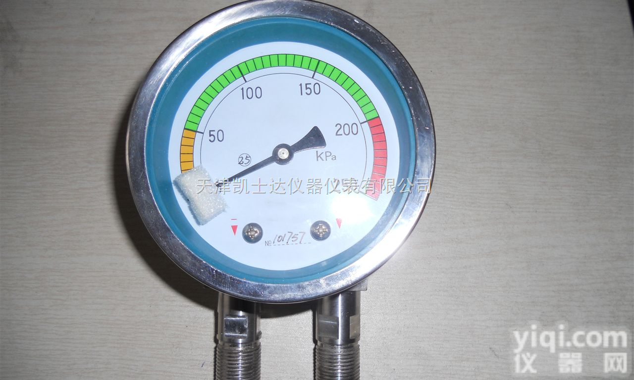 CW系列  CW<em>差压</em>表，CW<em>不锈钢</em><em>差压</em>表