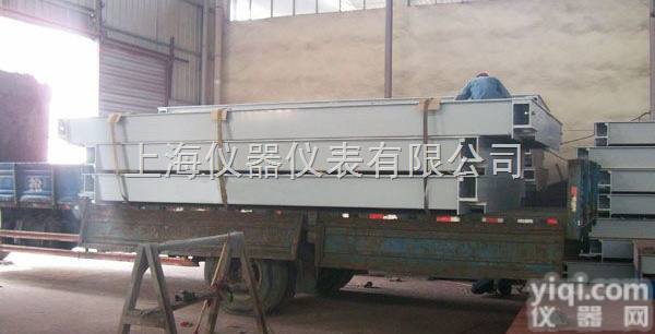 SCS  <em>出口</em>到俄罗斯∵<em>出口</em>式电子地称批发∵<em>出口</em>式<em>货车</em>电子地秤价格