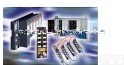 <em>现货</em>图尔克<em>模块</em>/Turck总线<em>模块</em>BL67-16DO-0.1A-P（图...