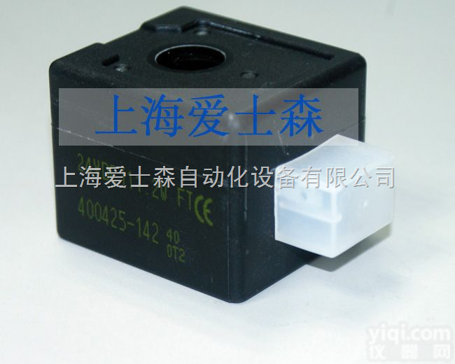 <em>400425</em>-142  ASCO脉冲电磁阀<em>线圈</em><em>400425</em>-142