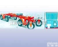 纬创LXPL-1型<em>公路连续式八轮平整度仪</em>  纬创LXPL-1型<em>公路连续式八轮平整度仪</em>