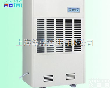 <em>烟台</em><em>食品厂</em>用除湿机选什么Pai子好-选奥泰三包厂家全国包修包换包退服...
