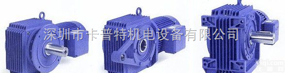 BAUER  <em>德国</em>BAUER<em>减速机</em>  BAUER齿轮<em>减速机</em>，BAUER涡轮减速箱