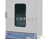 HG19-WGP-400  隔水式<em>电热</em><em>恒温</em>箱 <em>电热</em><em>恒温</em>箱  多功能型<em>电热</em><em>恒温</em>箱