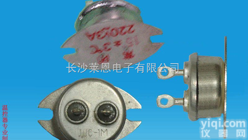 全<em>密封</em>型<em>温控器</em>  长沙供应JUC-1M超小型全<em>密封</em>型<em>温控器</em>