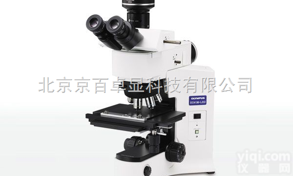 BX41M  BX41M<em>奥林巴斯</em><em>金相</em><em>显微镜</em>