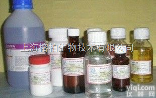 <em>磷酸</em>腺<em>嘌呤</em>/维生素B4/腺<em>嘌呤</em><em>磷酸</em>盐/6-<em>氨基</em><em>嘌呤</em><em>磷酸</em>盐/<em>磷酸</em>腺素/维...