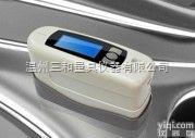 单<em>角度</em><em>光泽度计</em>HP-<em>300</em>  单<em>角度</em><em>光泽度计</em>HP-<em>300</em>