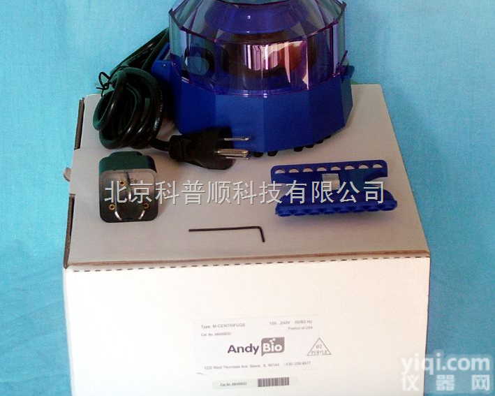 <em>吉林</em>迷你<em>离心机</em>，八联管<em>离心机</em>，小型<em>离心机</em>
