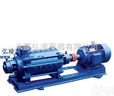 IHF氟<em>塑料</em>离心泵|氟<em>塑料</em>泵价格|氟<em>塑料</em>泵<em>型号</em>|弘凌氟<em>塑料</em>泵