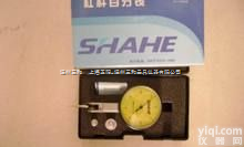 三和直销 杠杆百分表0-0.8  专业生产量具 <em>质量优</em>越 量大优惠