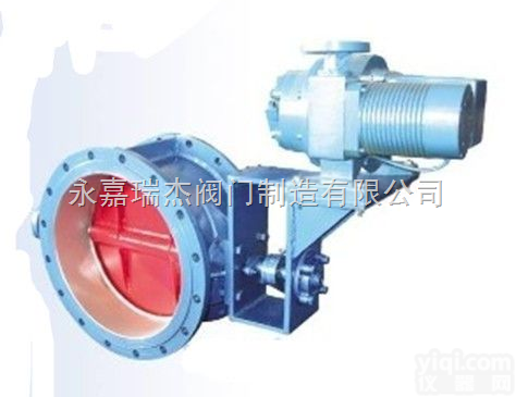 ZAJW-6C  ZAJW-6C型<em>自动调节蝶阀</em>，电动调节蝶阀