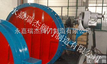 ZAJW-1G  ZAJW-1G<em>电动高温蝶阀</em>，电动高温调节蝶阀