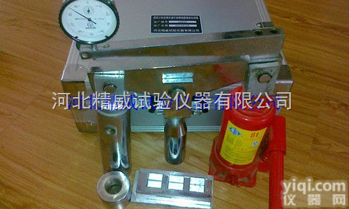 混凝土轨枕<em>螺纹</em>道钉硫磺锚固强度试验仪北京<em>吉林</em>安徽浙江广东广西山西
