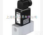 <em>0121</em>型  BURKERT<em>0121</em>型<em>电磁阀</em>/<em>德国</em>BURKERT<em>电磁阀</em>