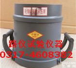 <em>QGL</em>  轻<em>骨料</em>强度<em>承压</em>筒