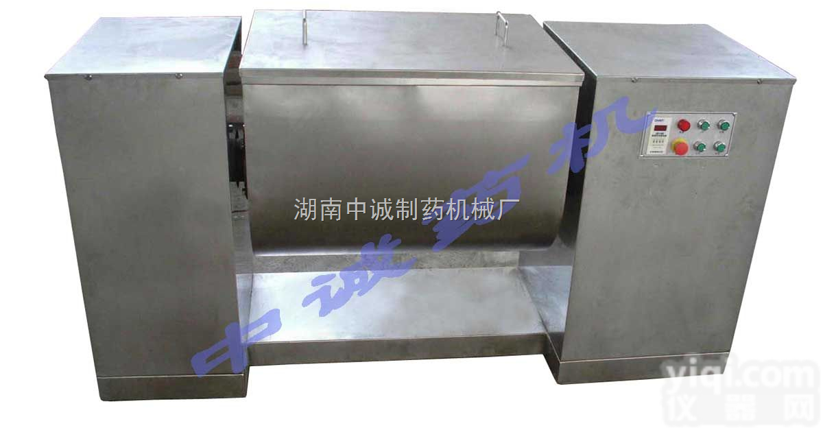 <em>CH</em>-50\100\200  腻子粉<em>混合机</em>|<em>干粉</em>搅拌机