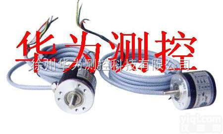 齐全  ﻿﻿光电编码速度<em>传感器</em>