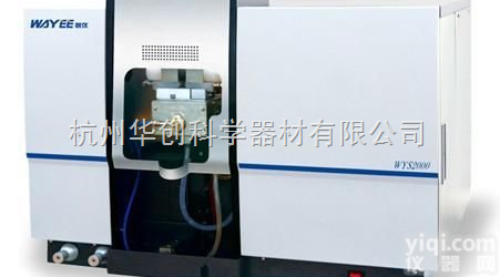 WYS2000  单火焰<em>原子</em>吸收<em>分光光度计</em>