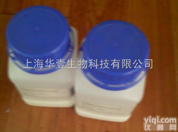 HQ2097  <em>上海</em>华壹生物供应：二聚对<em>二甲苯</em>/对<em>二甲苯</em>二聚体/对环芳烷/PCF