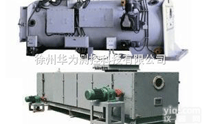 NJGC  <em>徐州</em><em>华为</em>NJGC炉前耐压称重胶带<em>给煤机</em>