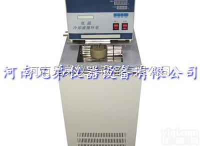 低温泵价格 <em> DL-1050低温冷却液循环泵</em>价格