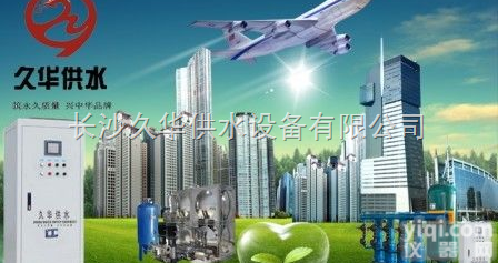 JBW  吉林集安无<em>负压</em>供水设备，搭乘时<em>光机</em>，长春无<em>负压</em>供水设备