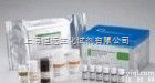 牛磷酸烯醇式丙酮酸羧激酶（PCK）ELISA试剂盒
