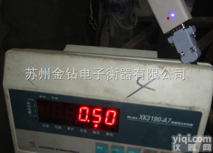 TCS-200  带蓝牙<em>接口</em><em>电子秤</em>，无线传输<em>电子秤</em>报价，<em>USB</em><em>接口</em><em>电子秤</em>什么价格