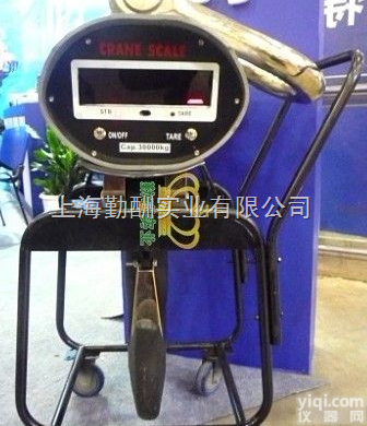 OCS  1-10吨<em>直视</em>电子<em>吊秤</em>-<em>上海</em>市<em>直视</em>吊磅称直销