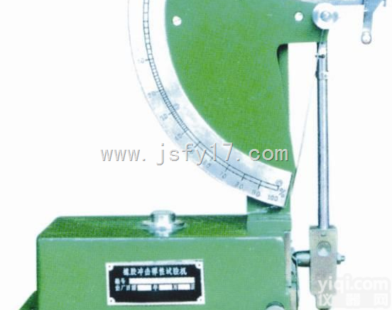 XY  橡胶冲击回<em>弹性</em><em>试验机</em> 橡胶冲击<em>弹性</em><em>试验机</em>厂家 冲击材料<em>试验机</em> 落锤冲击...