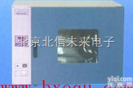HG25-YHG-600BS  远<em>红外</em>快速<em>干燥箱</em> 节能型远<em>红外</em>型快速<em>干燥箱</em> 多功能远<em>红外</em>快速<em>干燥箱</em>