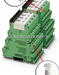 2961192 REL-MR-2  现货<em>菲尼克斯</em>电源/德国/<em>PHOENIX</em>上海