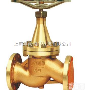 <em>H41W</em>铜氧<em>气阀</em>、上海<em>H41W</em>铜氧<em>气阀</em>