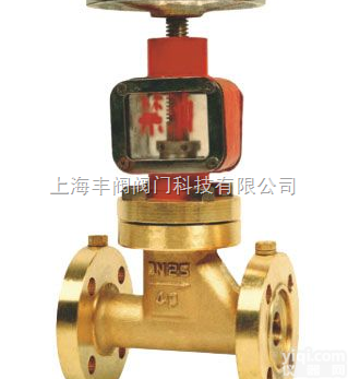 JY41W铜<em>氧气</em>阀、<em>上海</em>JY41W铜<em>氧气</em>阀