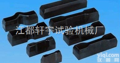 XY  <em>裁刀</em> <em>橡胶</em><em>裁刀</em> <em>橡胶</em>哑铃<em>裁刀</em>