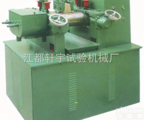 XK-160  <em>练胶机</em>（开放式）