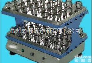 <em>EYC</em>－3  <em>大型</em>三层<em>摇床</em>