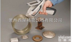 靖江德国斯派克火花直读<em>光谱仪</em>-西屋<em>精密</em>销售处