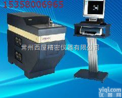 靖江德国斯派克铸造<em>光谱仪</em>*西屋<em>精密</em>