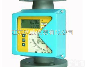 浮子<em>流量计</em><em>量程</em>，浮子<em>流量计</em><em>量程</em>厂家