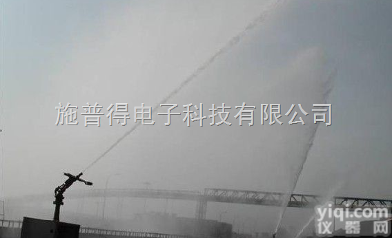 SPPQ  煤场加湿<em>洒水</em><em>喷枪</em>通过一定压力可喷45米