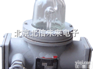 DL17-DGS.70-127N  煤<em>矿用</em>隔爆防水<em>高压钠灯</em> 瓦斯煤尘爆炸粉危险矿井中爆防水<em>高压钠灯</em>