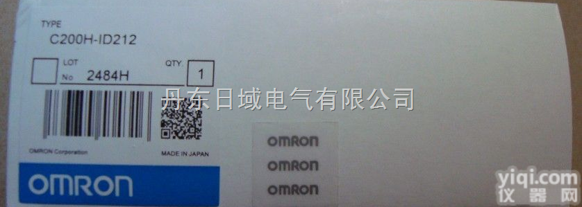 C200H-AD004/DA004/AD003/DA003/ID212/OC225/OC224  <em>欧姆龙C200H系列PLC</em>