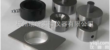 推荐ZH-2A<em>压片</em><em>模具</em>ZH-2A<em>压片</em><em>模具</em>厂家[ZH-2A<em>压片</em><em>模具</em>价格]