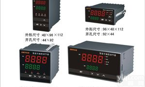 <em>48</em>*<em>48</em>、<em>48</em>*<em>96</em>、<em>96</em>*<em>48</em>、72*72、<em>96</em>*<em>96</em>  80*160、160*80智能数显表