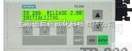 TD200维修,TD400维修,<em>西门子</em>文本<em>显示</em>屏维修  <em>西门子</em>TD200维修,<em>西门子</em>TD400文本<em>显示</em>器维修