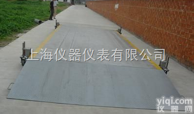 SCS  如雷贯耳ﺴ۩๑<em>赤峰市</em>150吨电子<em>地磅</em>厂家/180吨防爆电子<em>地磅</em>价格